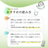 粗加工特製深蒸煎茶新茶 2023